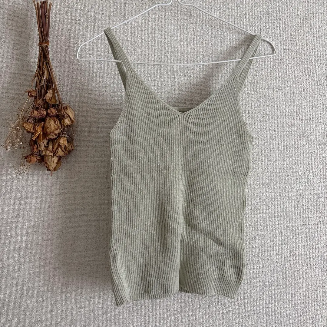 Thumbnail of Mystic Ribbed V-neck Camisole, Green