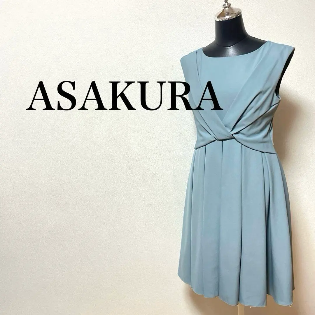 Thumbnail of ASAKURA Dress, Occasion Dress, Party Dress, Jeweled