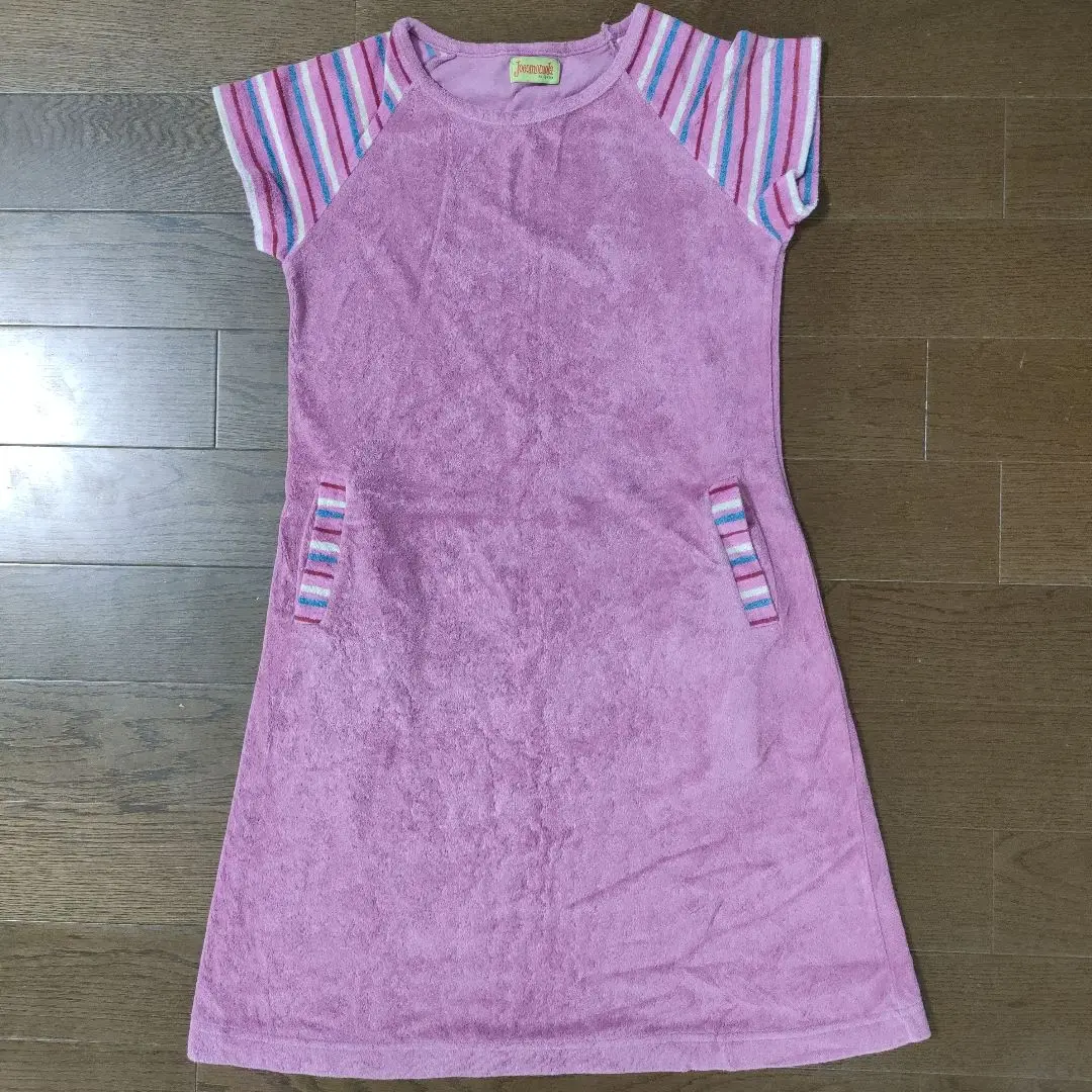 【a1055】Jocomomola 美品 ルームウェア カーディガン M L a1055】Jocomomola 美品 ルームウェア カーディガン M L - メルカリ