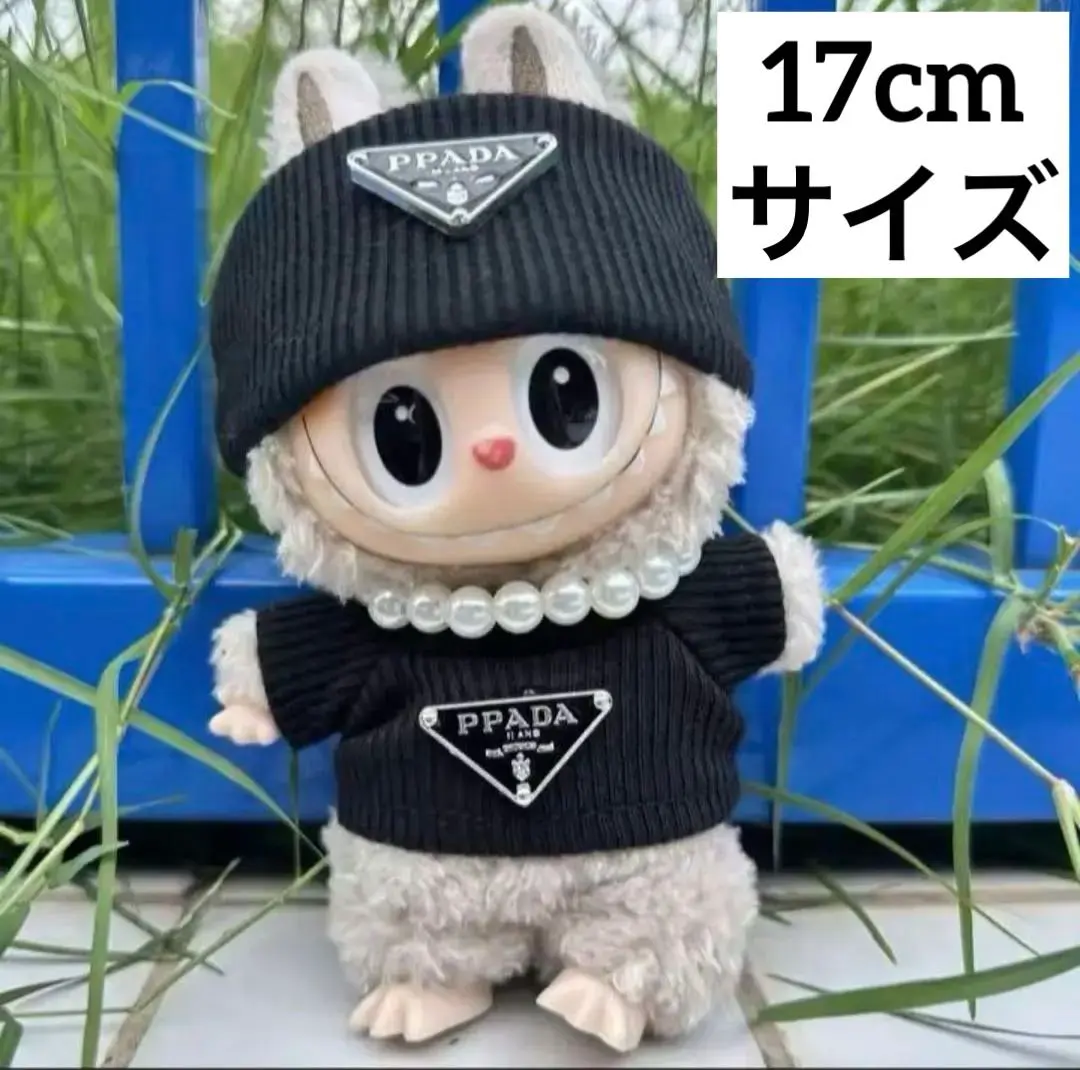 Labubu 換裝服 羅紋針織衫 毛帽 黑色 項鏈 115 的縮圖