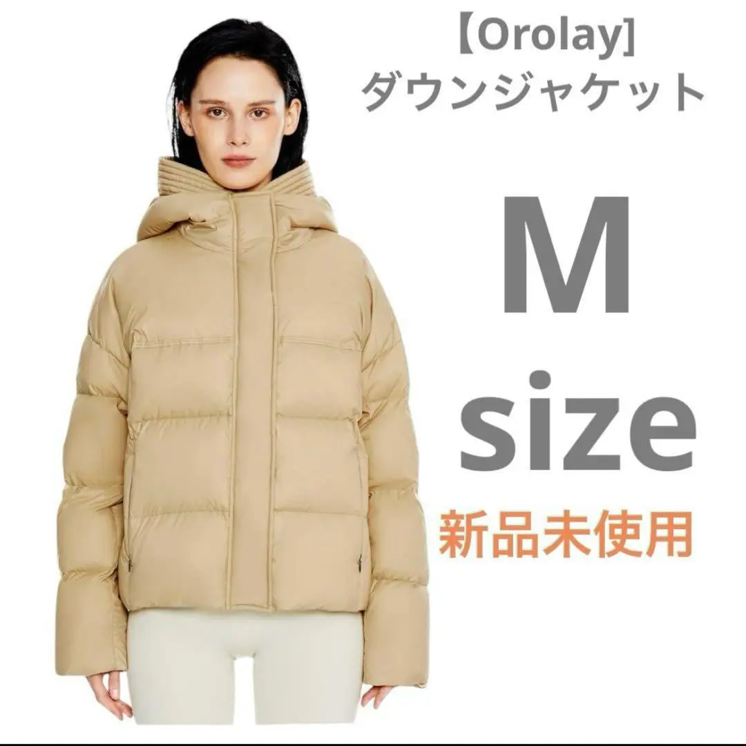 2025年最新】orolay ダウンジャケットの人気アイテム - メルカリ
