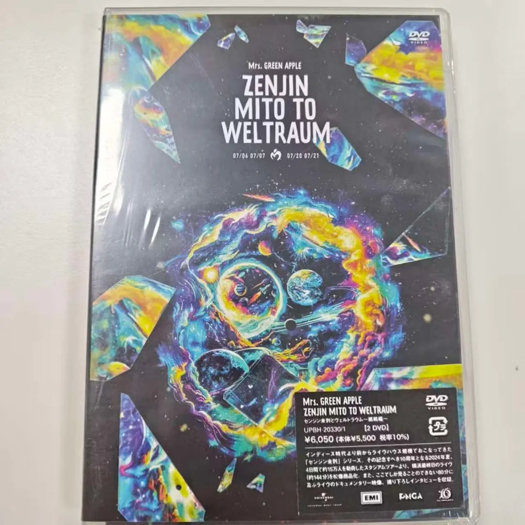 Thumbnail of Mrs. GREEN APPLE ZENJIN MITO TO WELTRAUM