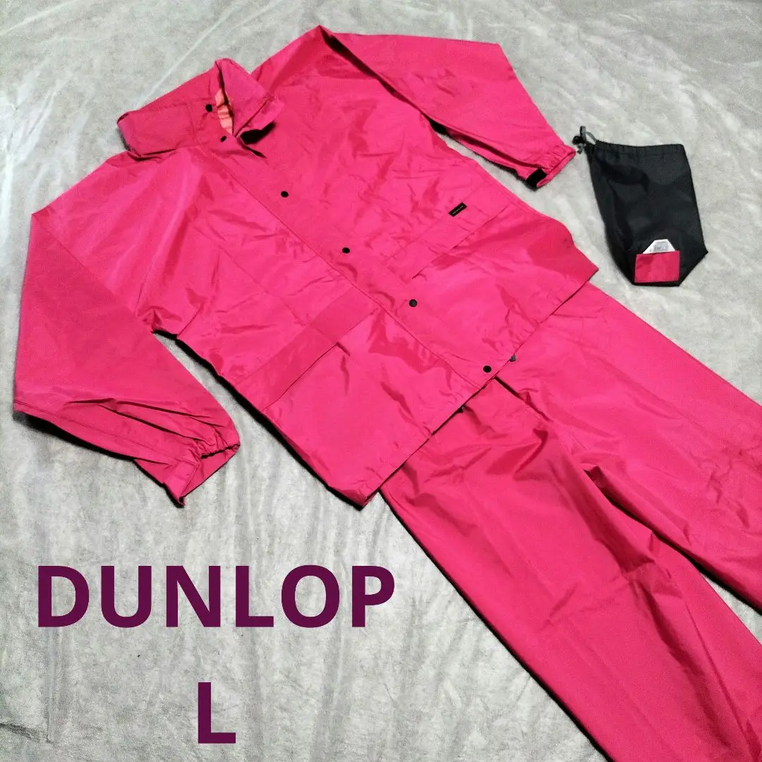 2025年最新】DUNLOP 雨具・レインウェアの人気アイテム - メルカリ
