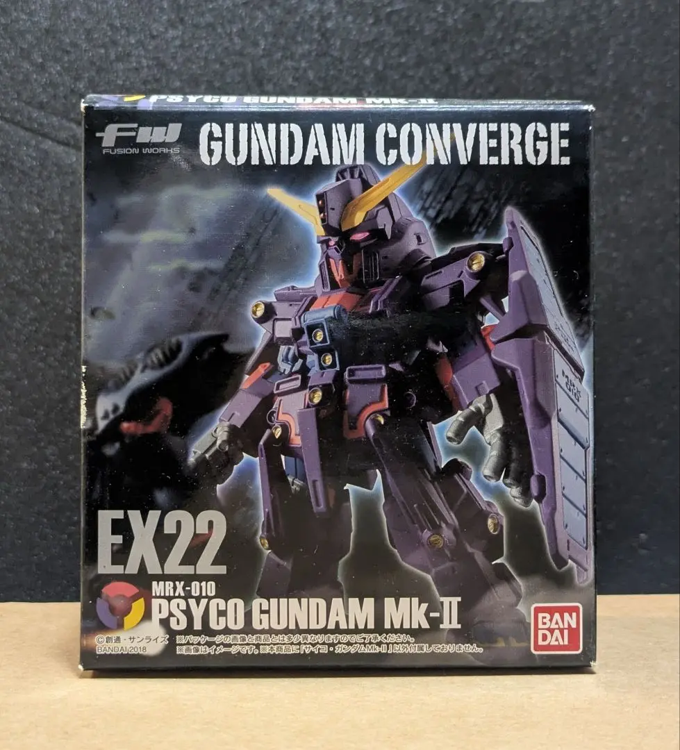 BANDAI - GUNDAM CONVERGE EX22 サイコ・ガンダムMk-II 中古 Amazon | FW GUNDAM CONVERGE EX22 サイコ・ガンダムマークツー