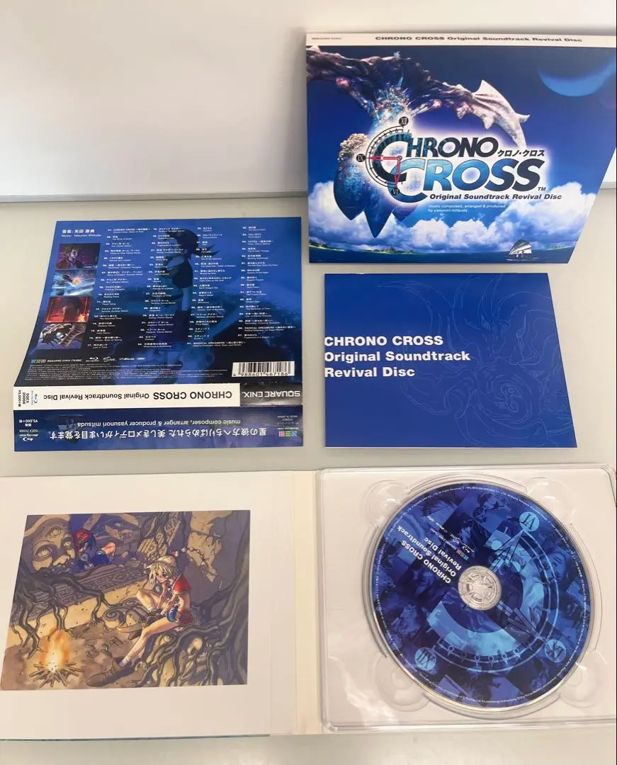 2025年最新】クロノクロス blu-rayの人気アイテム - メルカリ