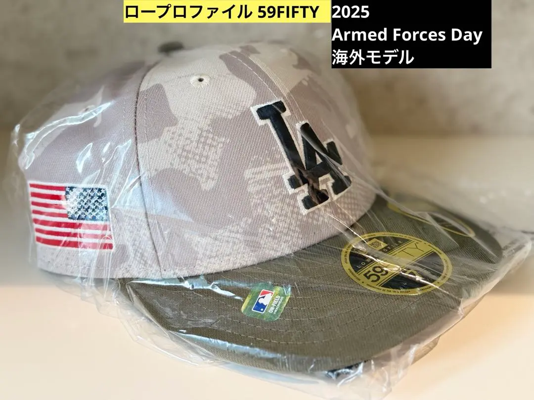 2025年最新】armed forces day ドジャースの人気アイテム - メルカリ
