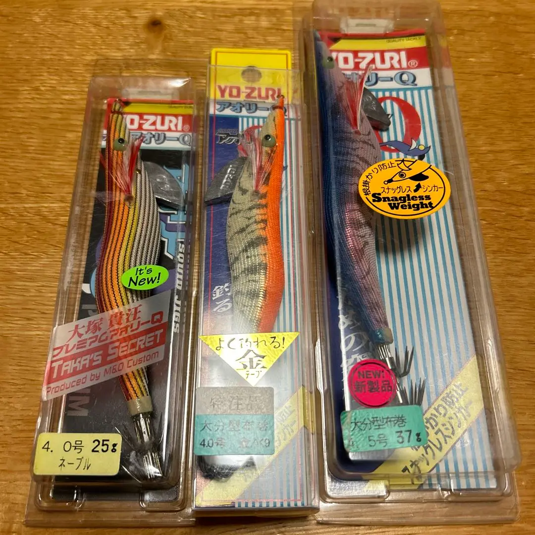 DUEL ヨーヅリ アオリーQ 4.5号 中古品8個セット 2025年最新】アオリーq 4.5の人気アイテム - メルカリ