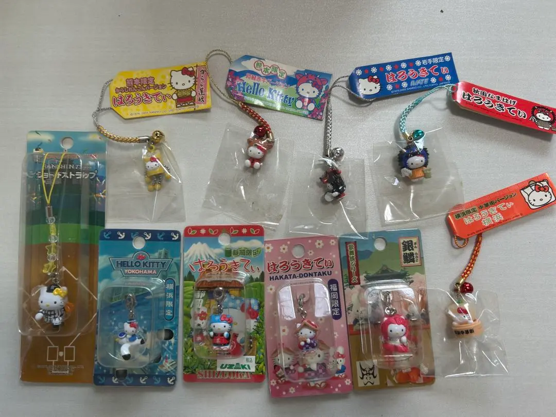Thumbnail of Hello Kitty Local Charm Straps - 10 pieces
