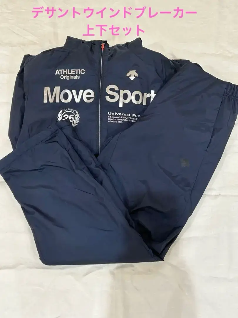 2025年最新】(デサント) DESCENTE Move Sport エクスプラス