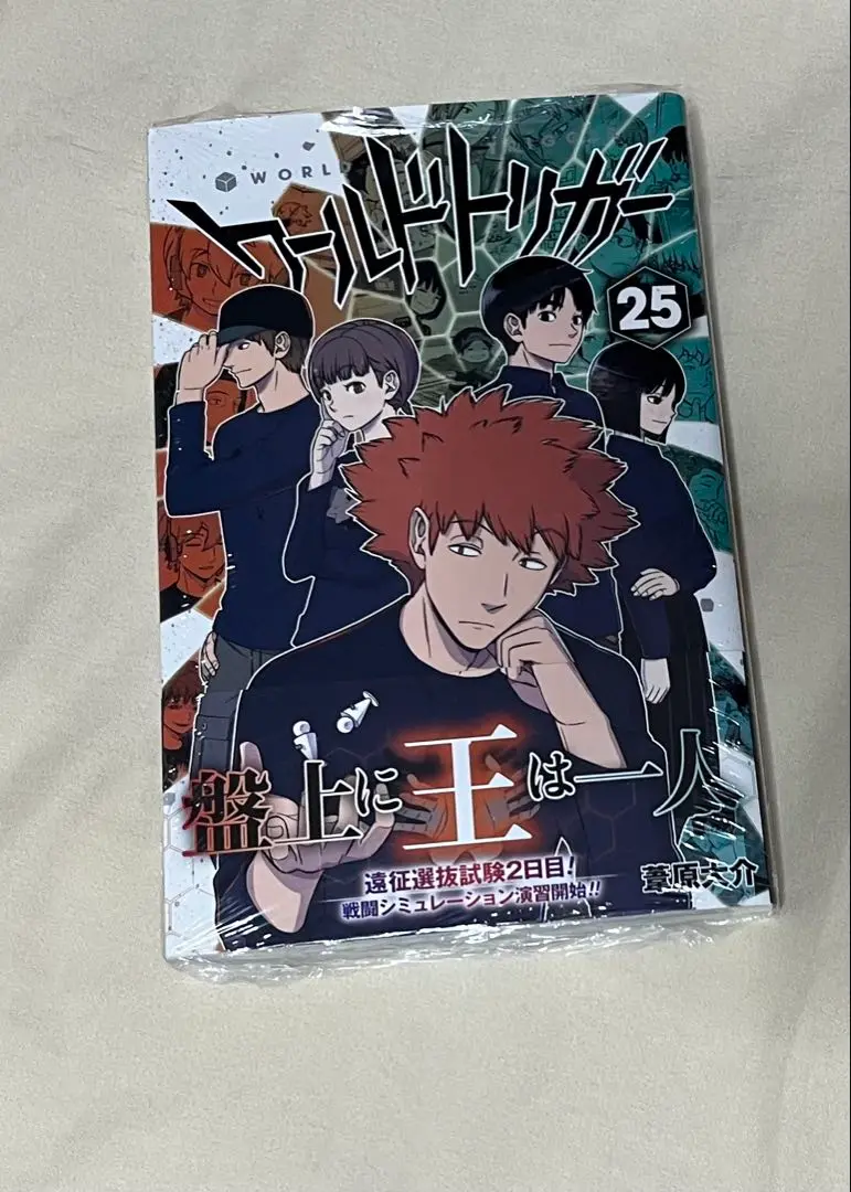 ワールドトリガー 計25冊 新品未開封あり セットまとめ売り 特典5点 初版【新品未開封シュリンク付】ワールドトリガー 25