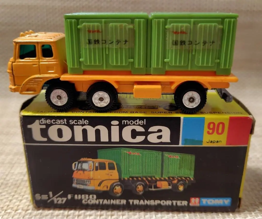 トミカ スーパーギフトばらし 三菱ふそうコンテナ運搬車 日本製 箱無し美品 2025年最新】トミカ ふそう コンテナ運搬車の人気アイテム