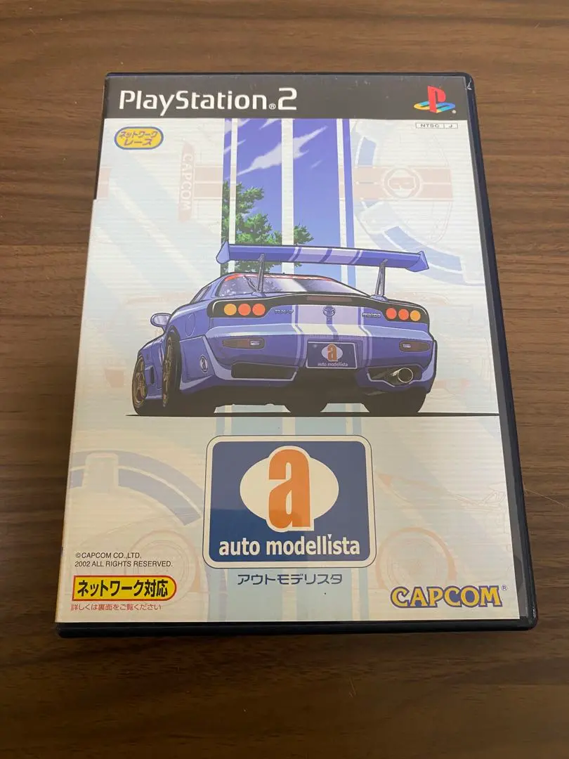 2025年最新】PS2 auto modellistaの人気アイテム - メルカリ