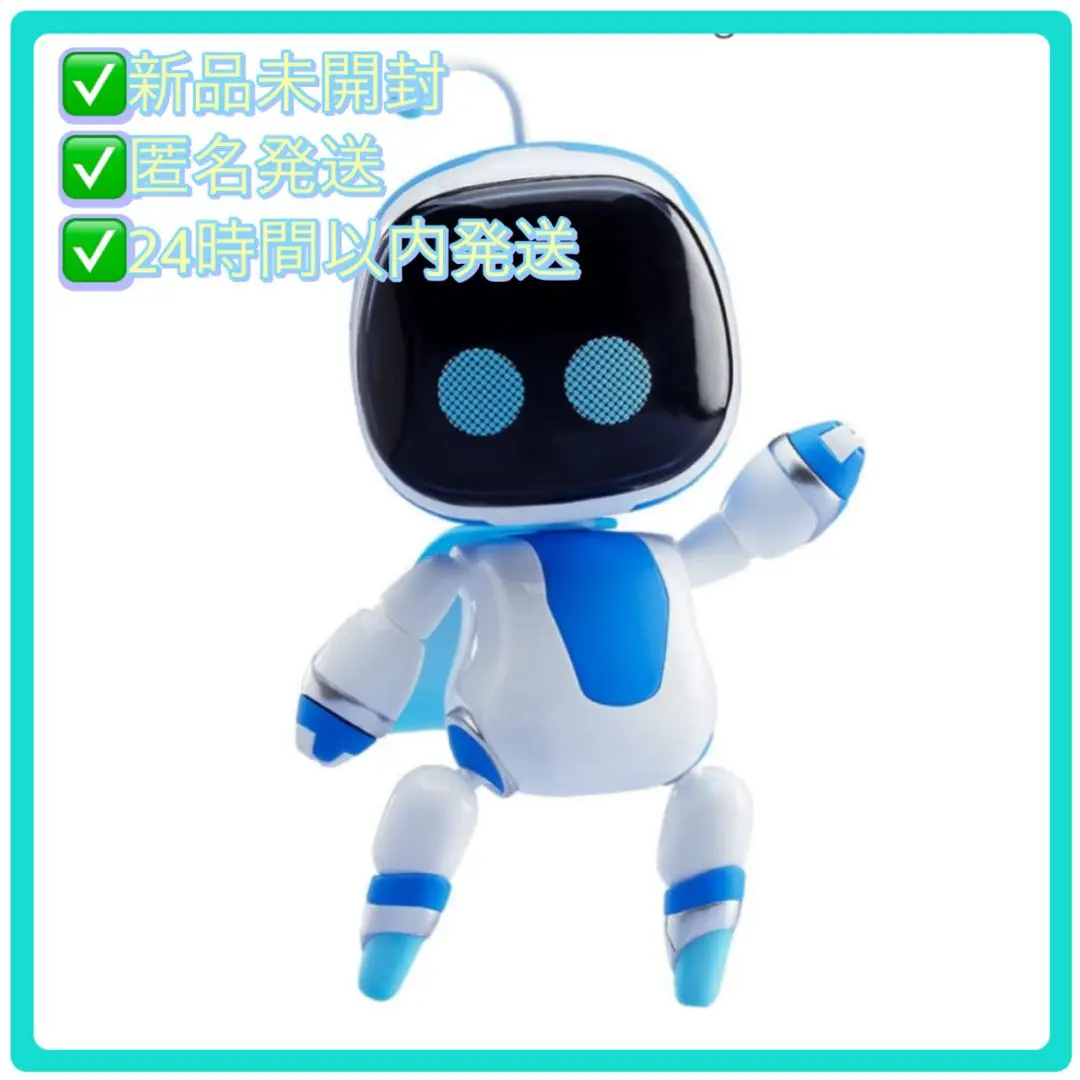 2025年最新】アストロボット フィギュアの人気アイテム - メルカリ