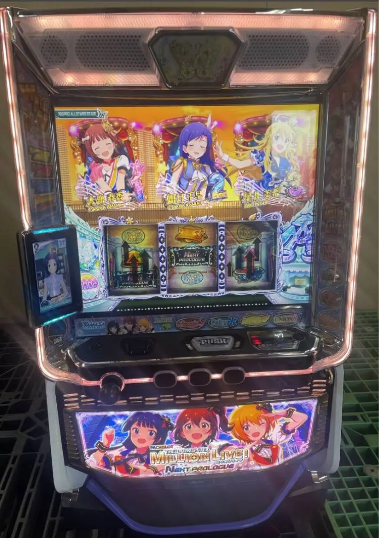 ♪パチスロ実機 アイドルマスターミリオンライブ ネクスト