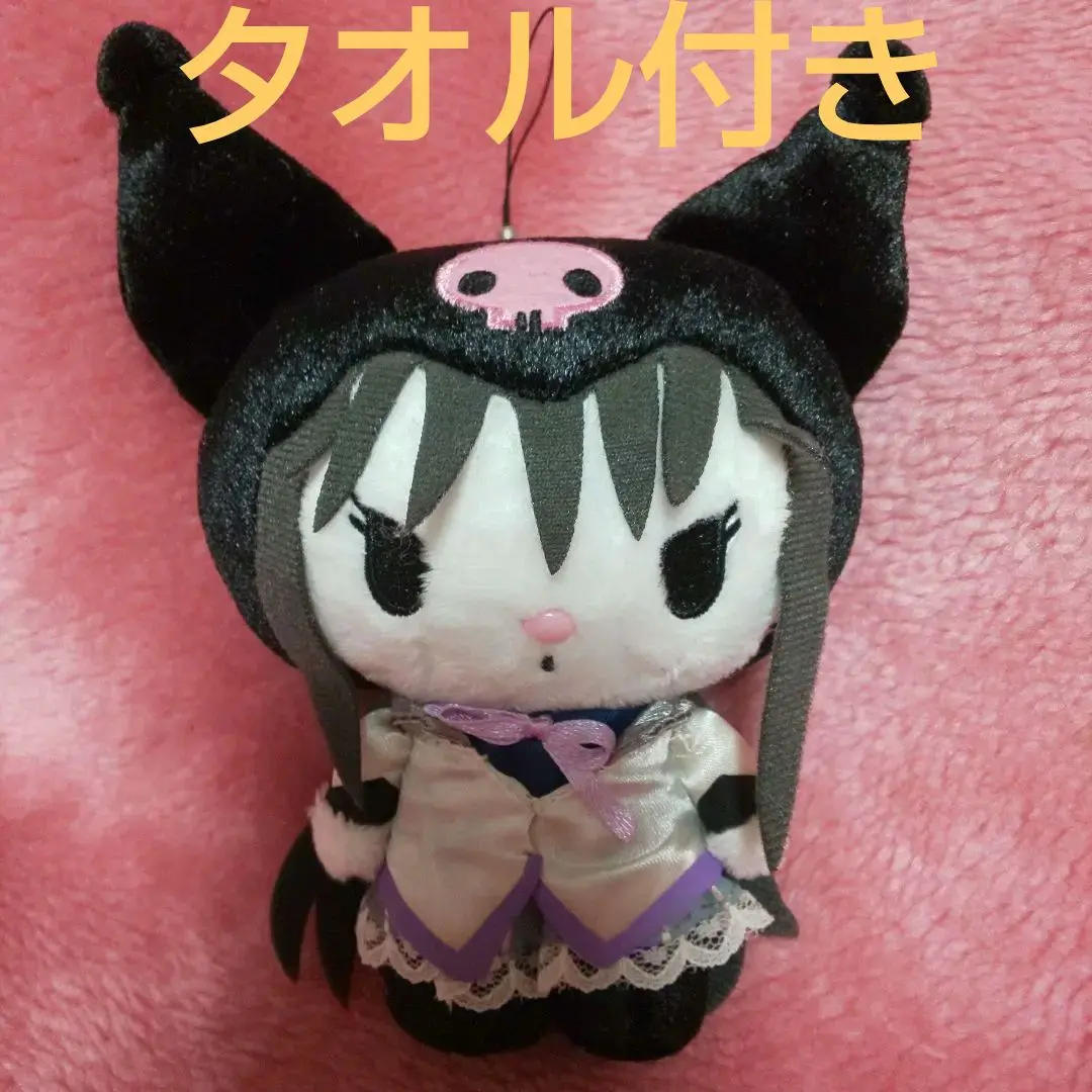 魔法少女まどか★マギカ マイメロディ&クロミぬいぐるみ　サンリオコラボ 魔法少女まどか☆マギカ マイメロディ＆クロミ ぬいぐるみボール