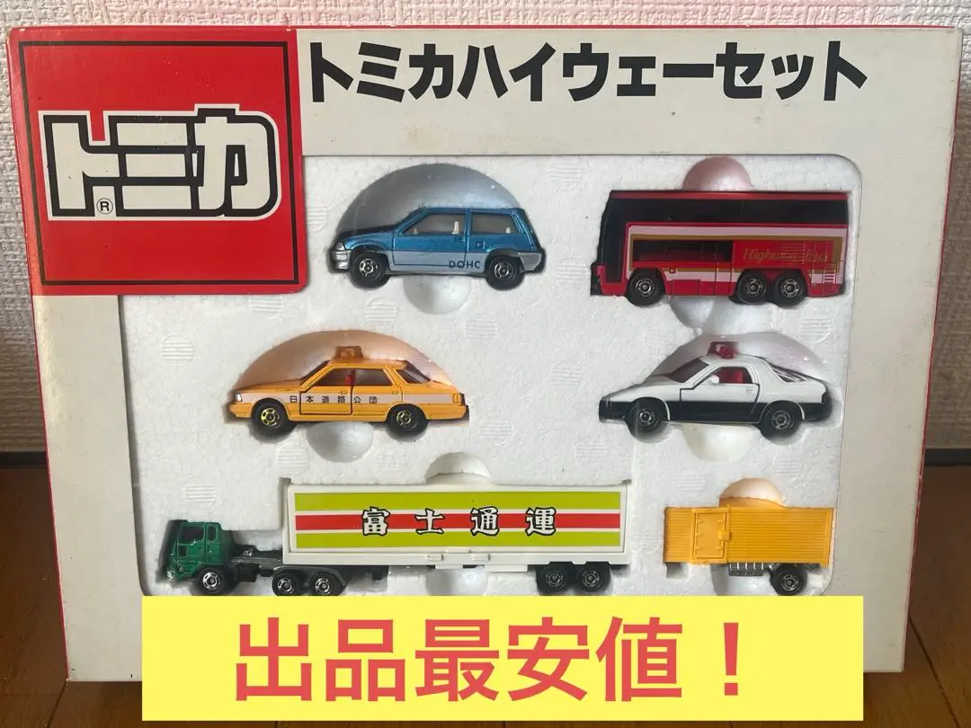 【美品】ロングトミカ いすゞ V12 ハウストレーラー 激レア 美品】ロングトミカ いすゞ V12 ハウストレーラー 激レア - メルカリ