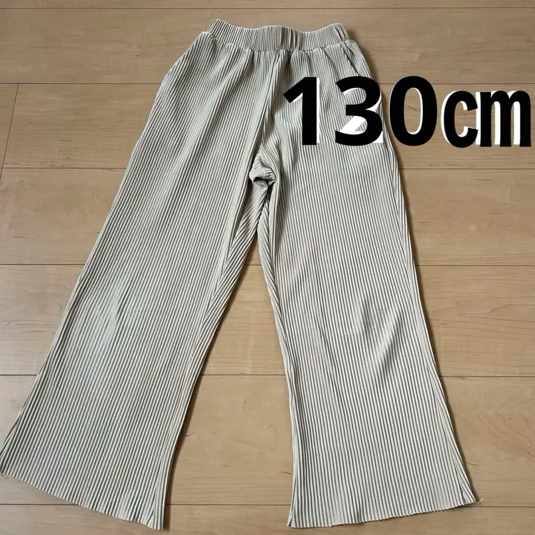 Thumbnail of Price reduced: Wide-leg pants, beige, 130cm