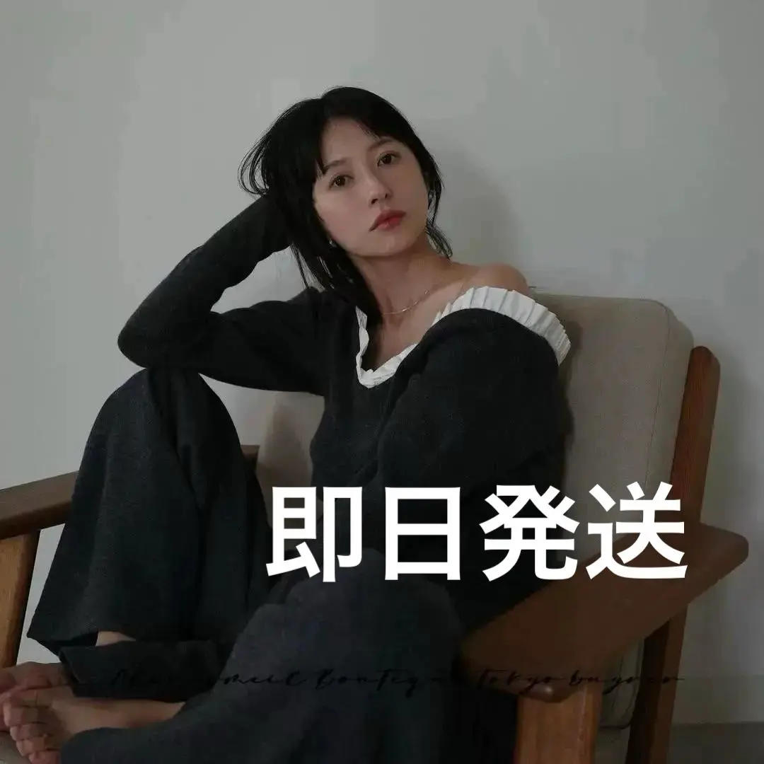 2025年最新】 2WAY frill v neck knitの人気アイテム - メルカリ