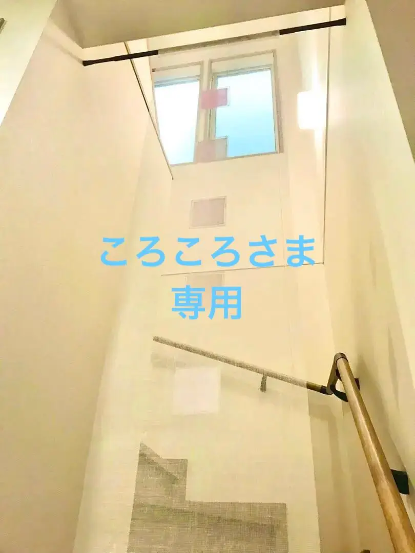 2025年最新】ポジャギ のれん ハンドメイドの人気アイテム
