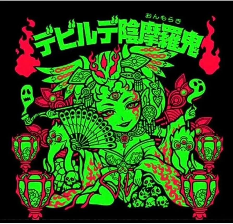 デビルデ陰摩羅鬼　AGAWA　シール　ホログラムコレクション Amazon | デビルデ陰摩羅鬼 トキメキ！妖怪鬼退治ホログラム