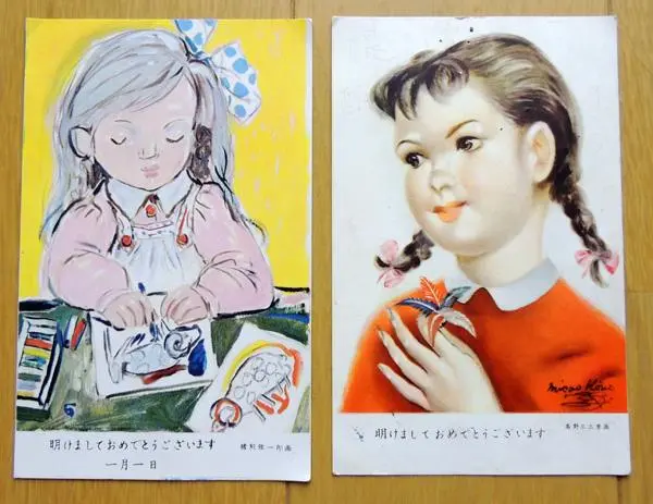 24時間限定タイムセール 2025年最新】高野三三男の人気アイテム - メルカリ 絵画