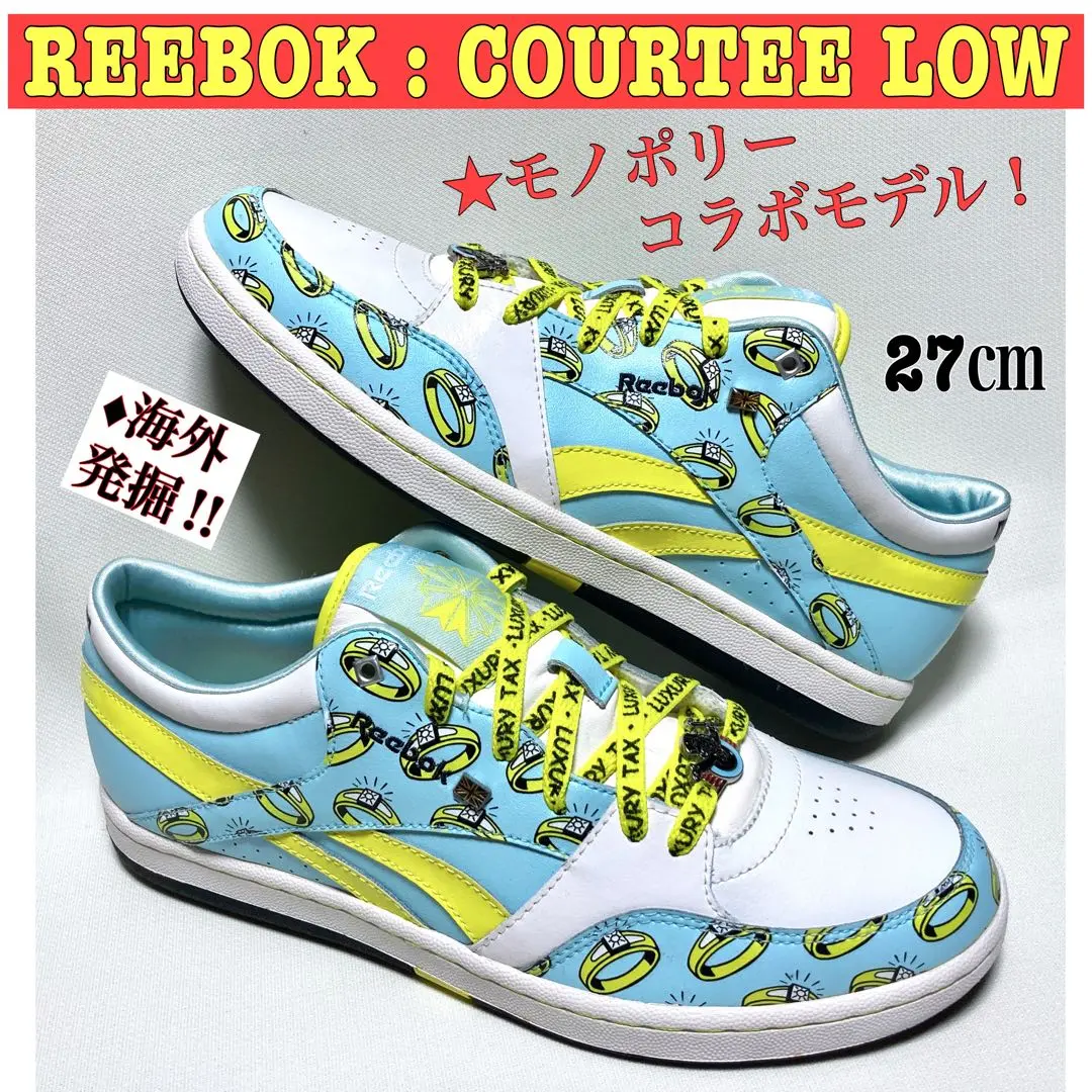 Reebok REVERSE JAM MONOPOLY リーボック モノポリー - メルカリ