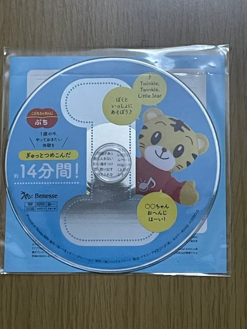 メディコム vcd ドナルドダック コミックver. 2025年最新】VCD ドナルドダックの人気アイテム - メルカリ