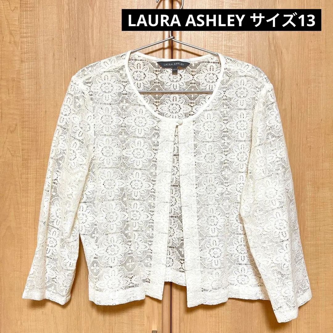 Thumbnail of LAURA ASHLEY Bolero Lace White Size 13 Women's