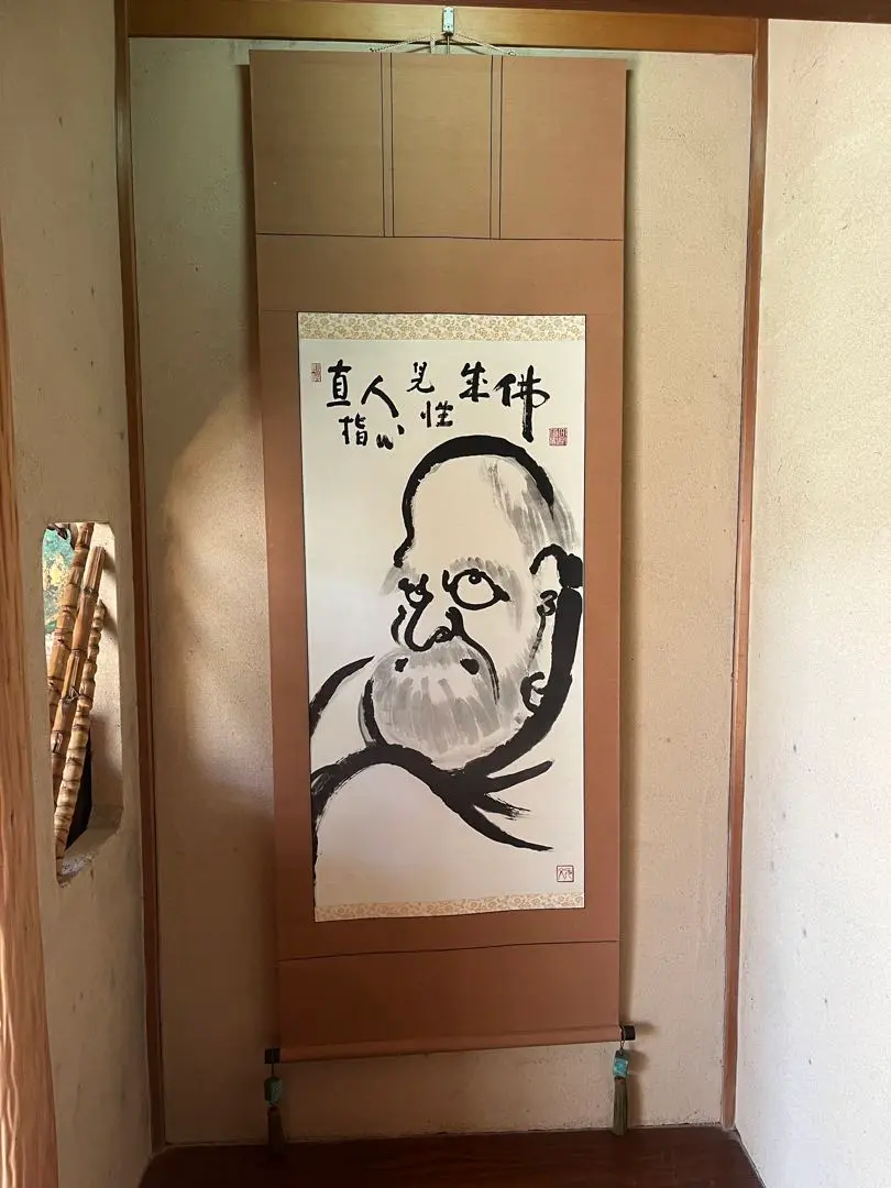 妙心寺　山田無文　掛軸「福寿海」共箱付き 妙心寺 山田無文 掛軸「福寿海」共箱付き 美術品・アンティーク