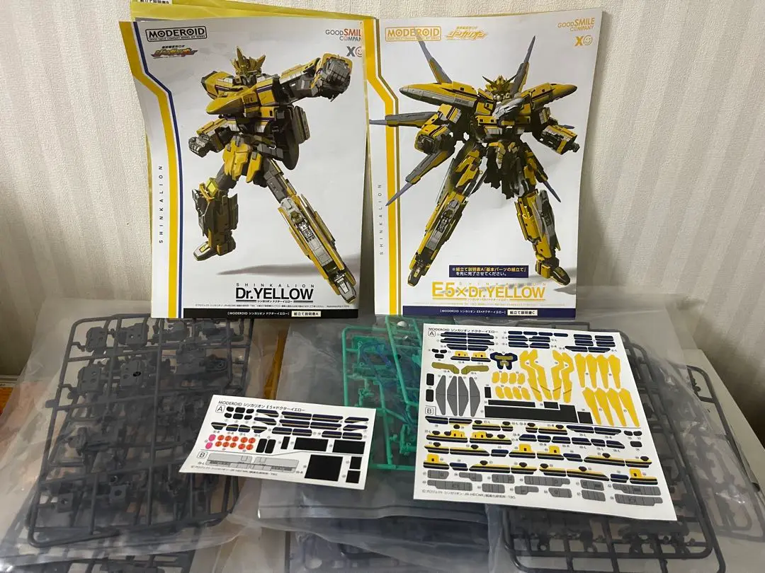 2025年最新】MODEROID_シンカリオン_E5×ドクターイエローの人気