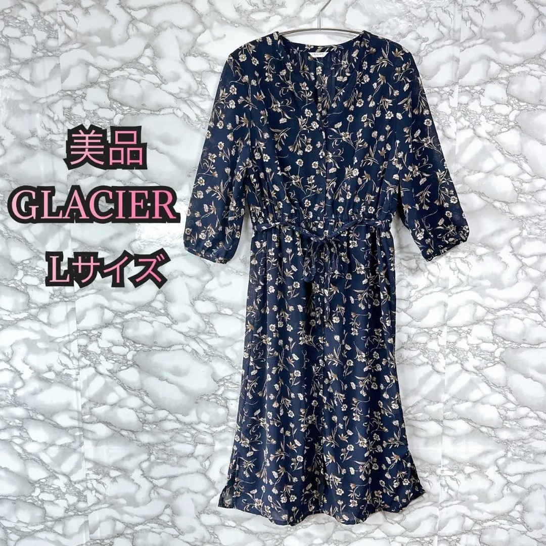 Thumbnail of 59 [Excellent Condition] GLACIER Floral Long Dress, Size L