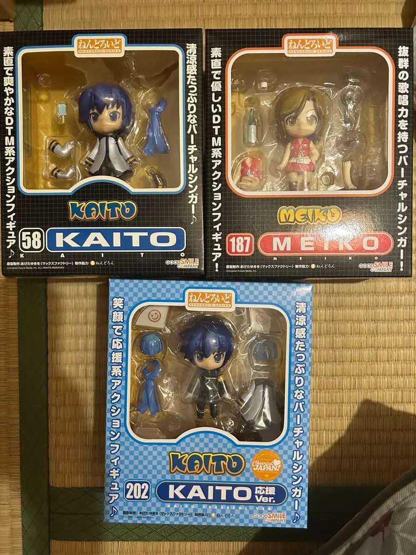 【新品未開封】ねんどろいど　KAITO MEIKO 58 187 2025年最新】ねんどろいど 58 カイトの人気アイテム - メルカリ