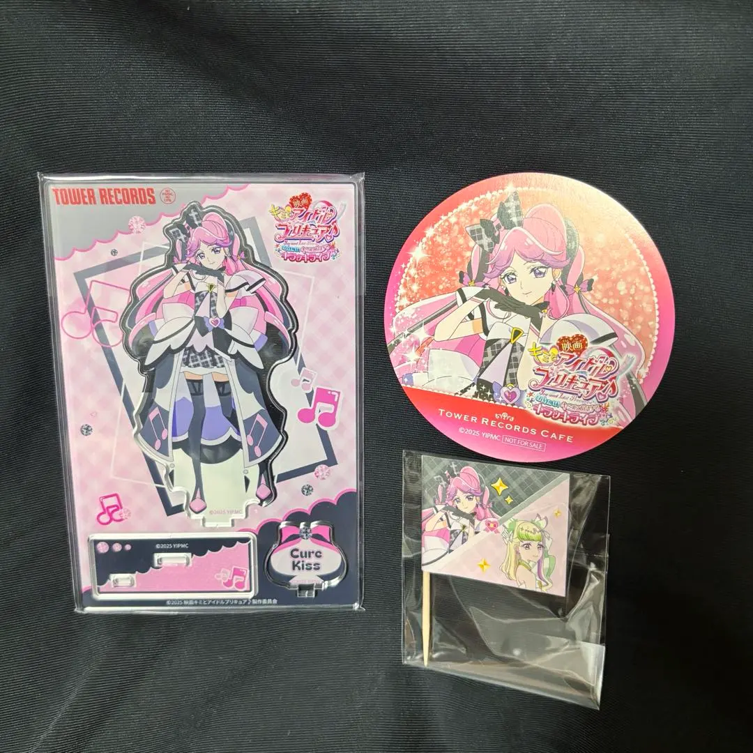 Thumbnail of Precure Tower Records Cafe Cure Kiss