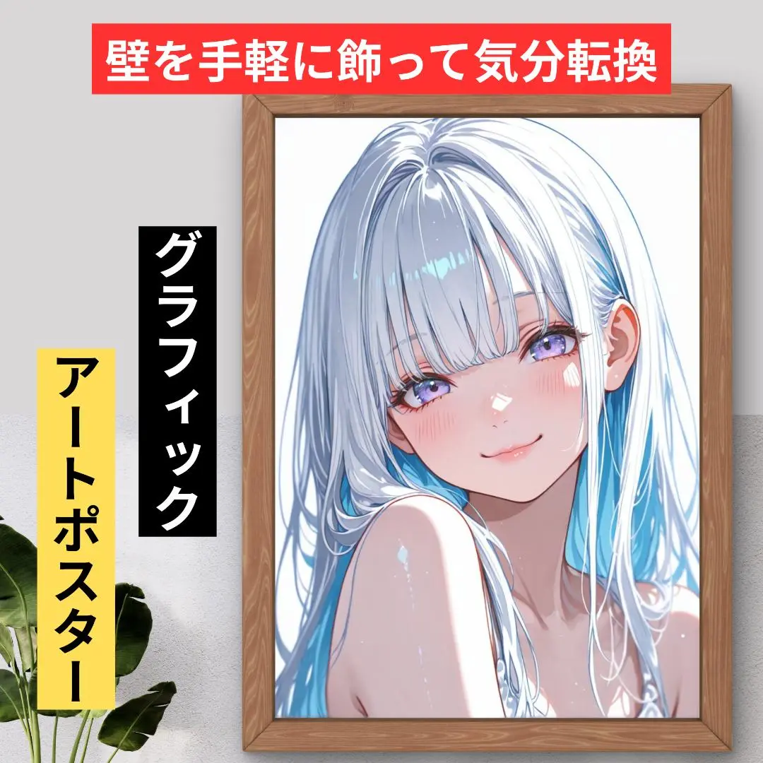2025年最新】デジタルイラスト ユーキャンの人気アイテム - メルカリ