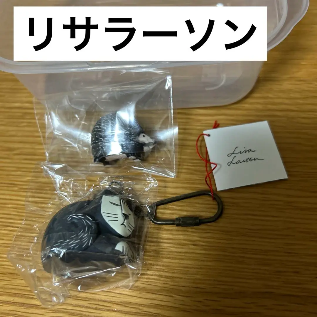 2025年最新】リサラーソン ガチャ ハリネズミの人気アイテム