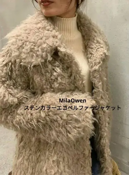 2025年最新】ecopelショートプードルジャケットの人気アイテム - メルカリ