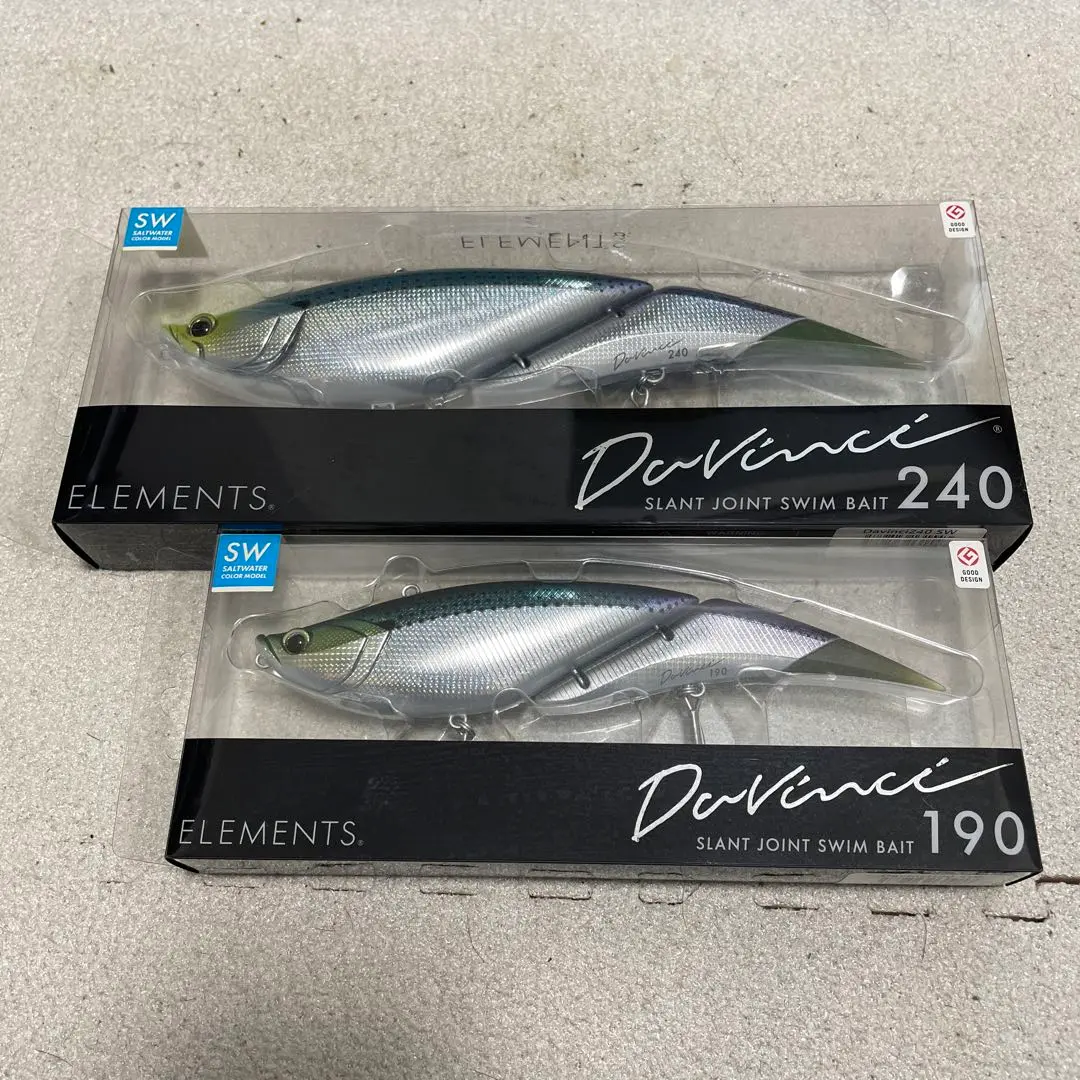 ブルージュ190F・ダヴィンチ150SW ELEMENTS Davinci190SW (エレメンツ ダヴィンチ190SW