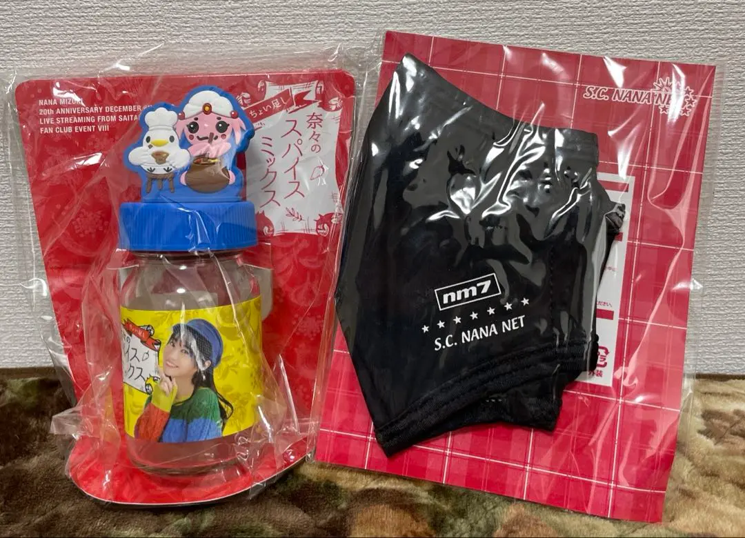 最終価格★水樹奈々カルビーコラボ★S.C. NANA NET★rocket★希少 水樹奈々さん『S.C. NANA NET ファンクラブイベントⅨ』特設