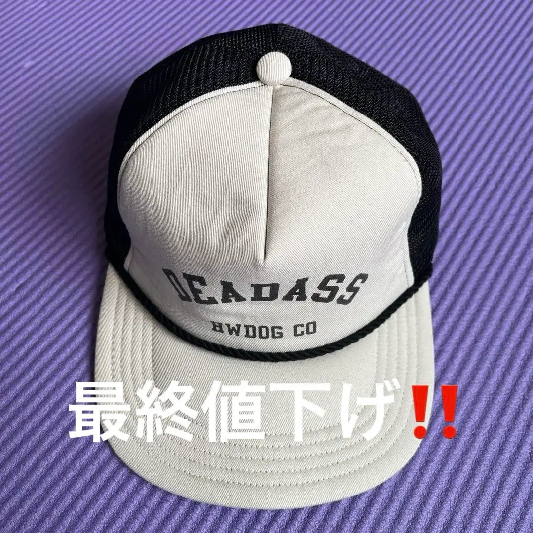 D-01017-R-1.jpg?v=1746690229