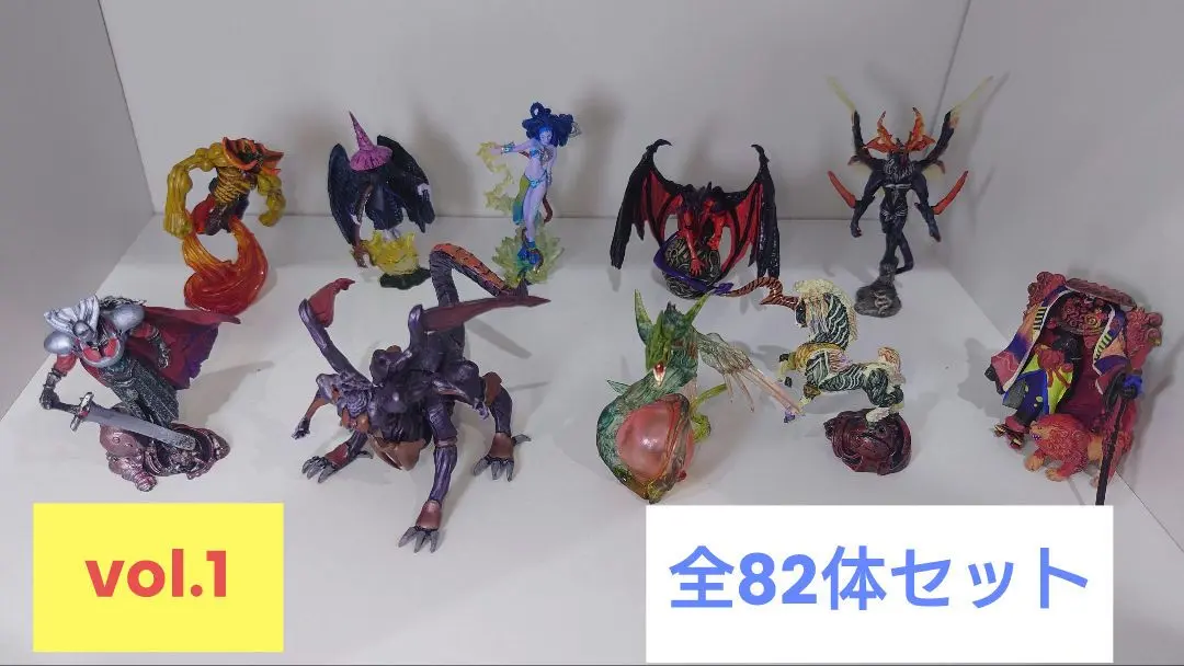 ファイナルファンタジークリーチャーズ改　エクスデスvol.4他3種 Amazon | 未開封 FF クリーチャーズ改 vol.4 シークレット