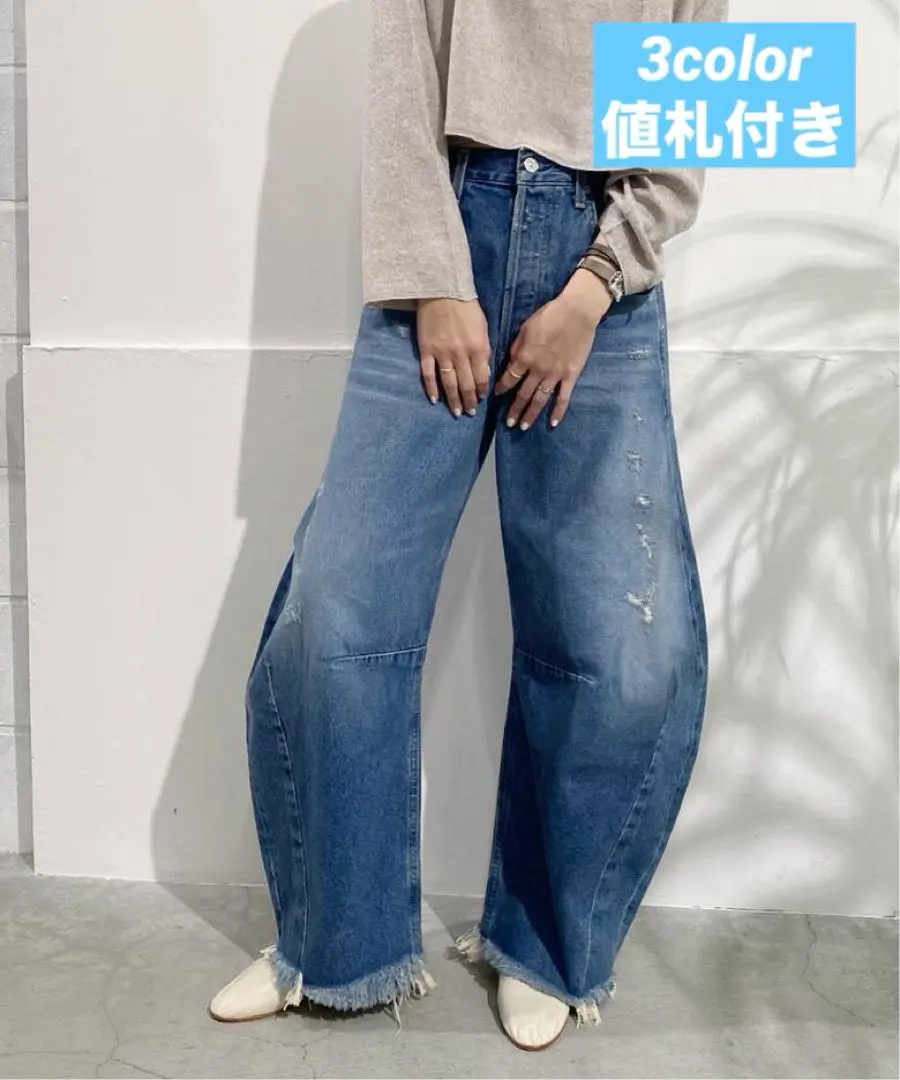 【未使用・タグ付】HORSESHOE JEAN デニム/ナチュラル/27 2025年最新】citizens of humanity horseshoe jeanの人気
