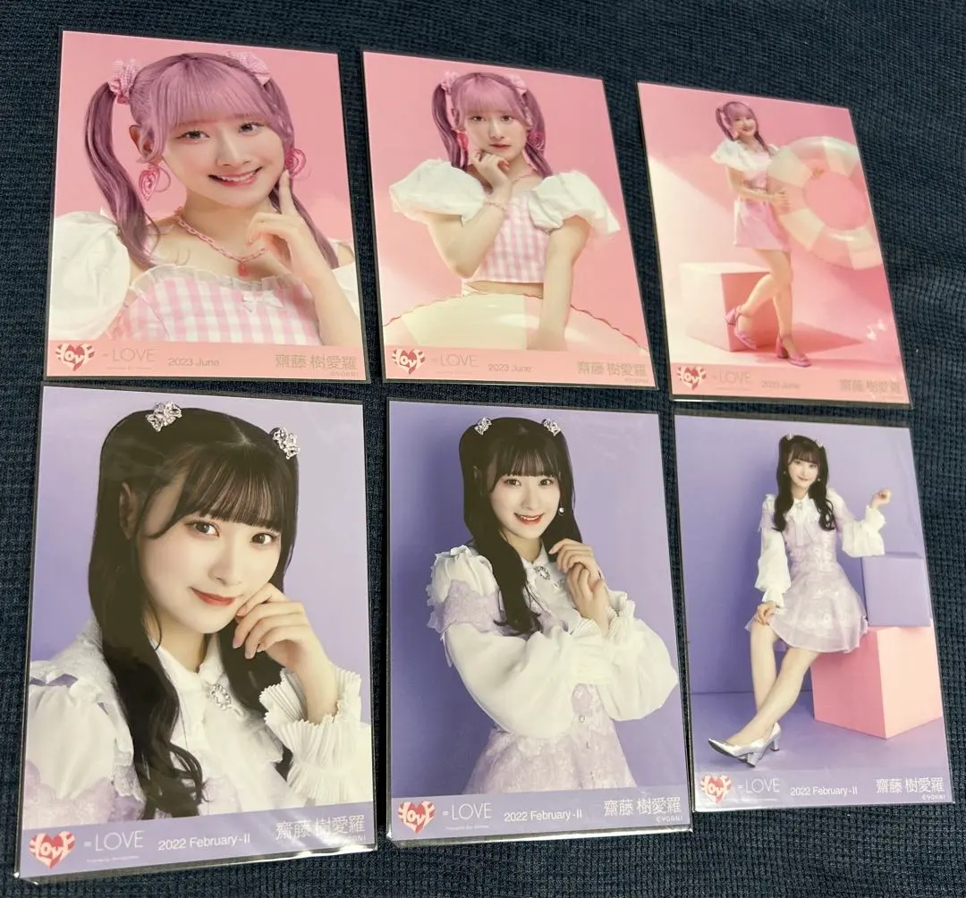 Thumbnail of Kiara Saito, two sets of complete individual photos