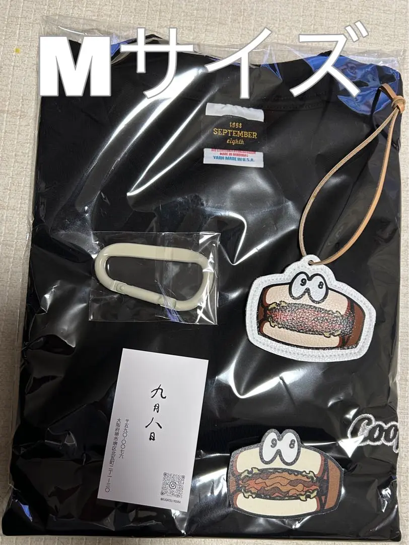 コブクロ 九月八日 堺東 ドローストリングバッグ カラビナ
