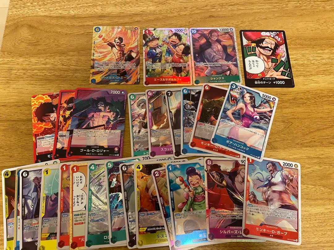 Thumbnail of One Piece Card Game: Inherited Will