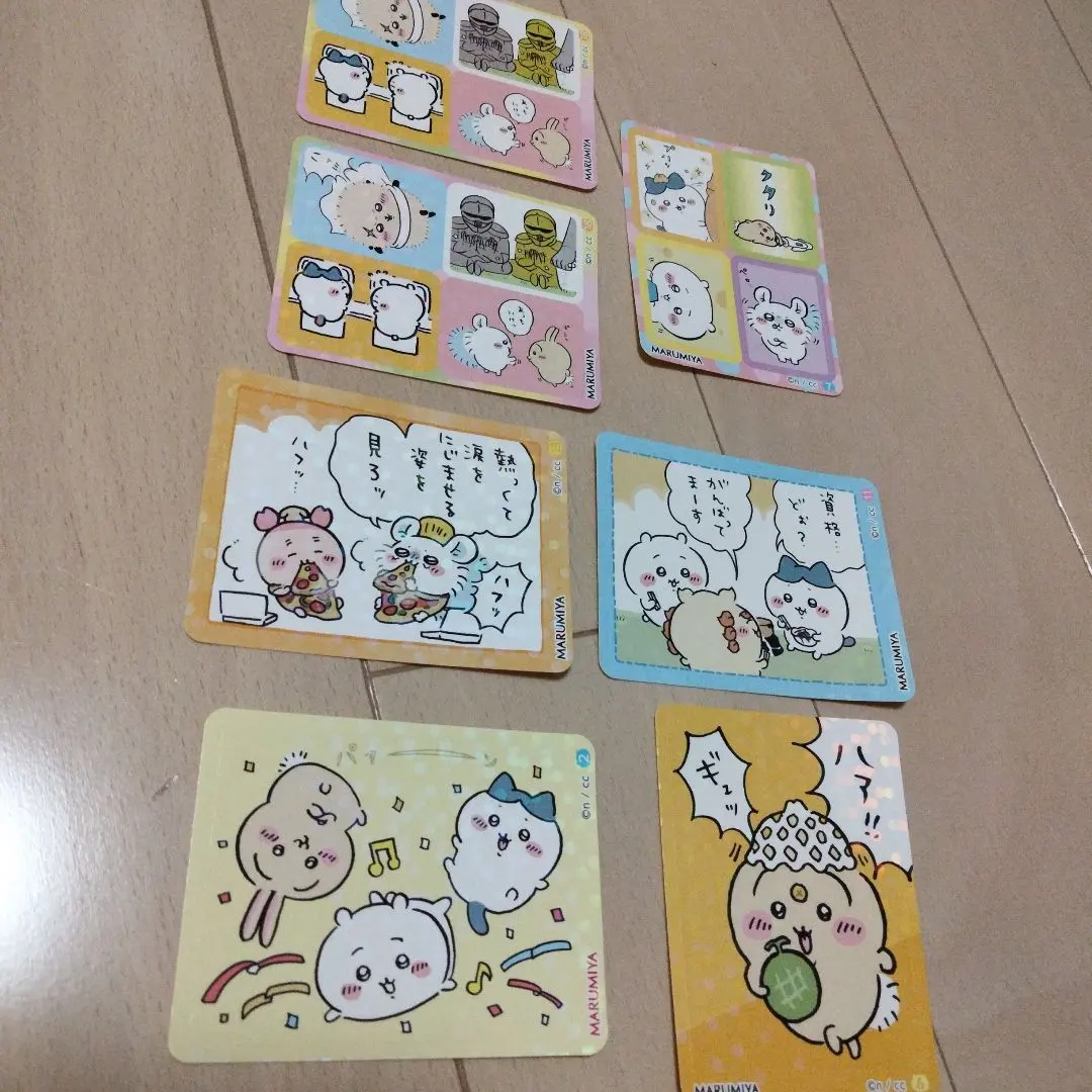 Thumbnail of Chiikawa Glitter Stickers - 7 pieces