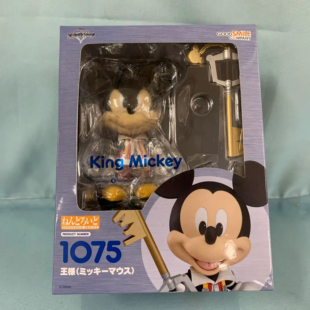 ねんどろいど キングダム ハーツII 王様(ミッキーマウス) Amazon.co.jp: ねんどろいど キングダム ハーツII 王様