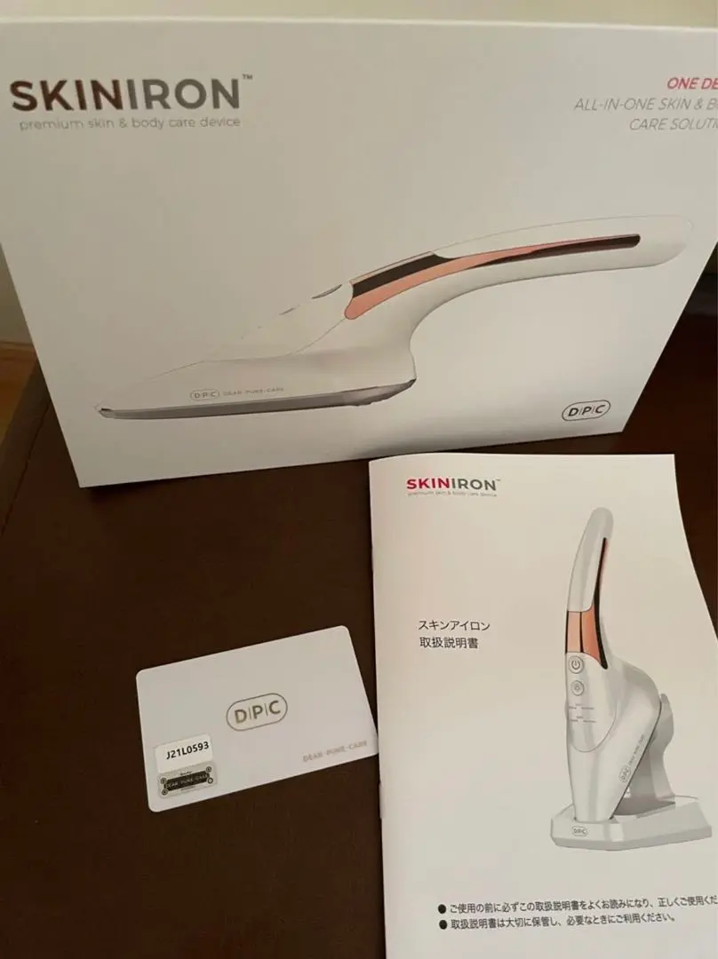 【未使用】DPC SKINIRON スキンアイロン　スキンケア　ボディケア 未使用 ［正規品］DPC SKINIRON スキン アイロン