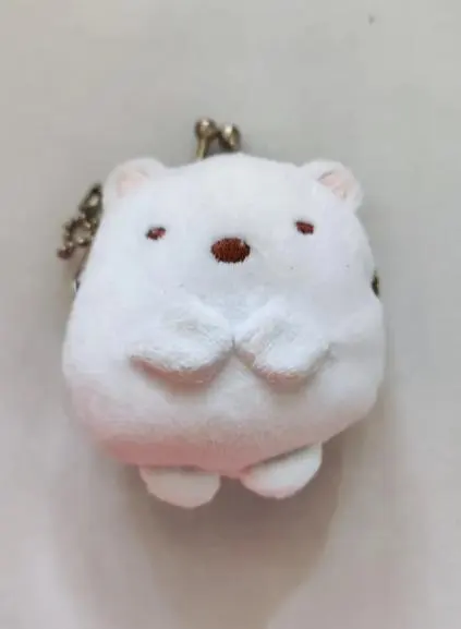 Thumbnail of Bear-shaped stuffed animal coin purse
