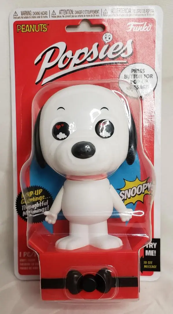 スヌーピー　ファンコポップ　セール中！ 2025年最新】FUNKOスヌーピーの人気アイテム - メルカリ