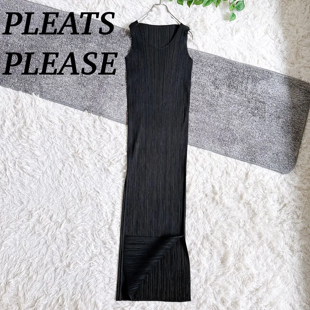 美品 總長123cm Pleats Please 無袖 長洋裝 黑色 的縮圖